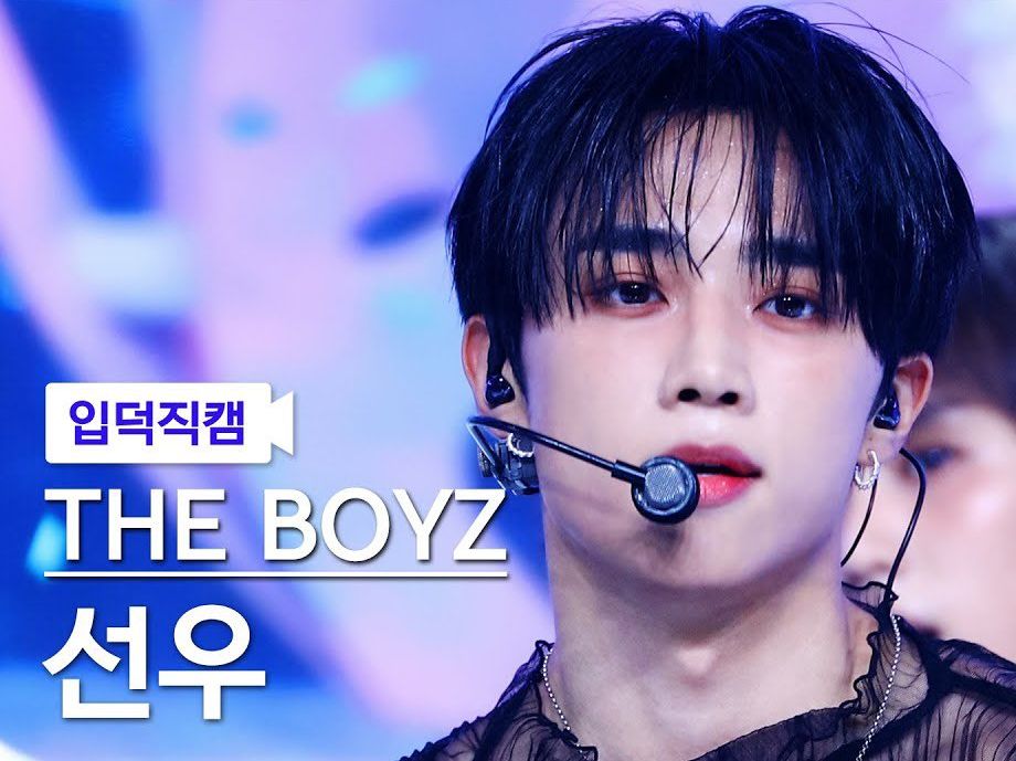 黑夜振翅的蝴蝶| theboyz金善旴 nectar074k横版直拍 | 240321mcd