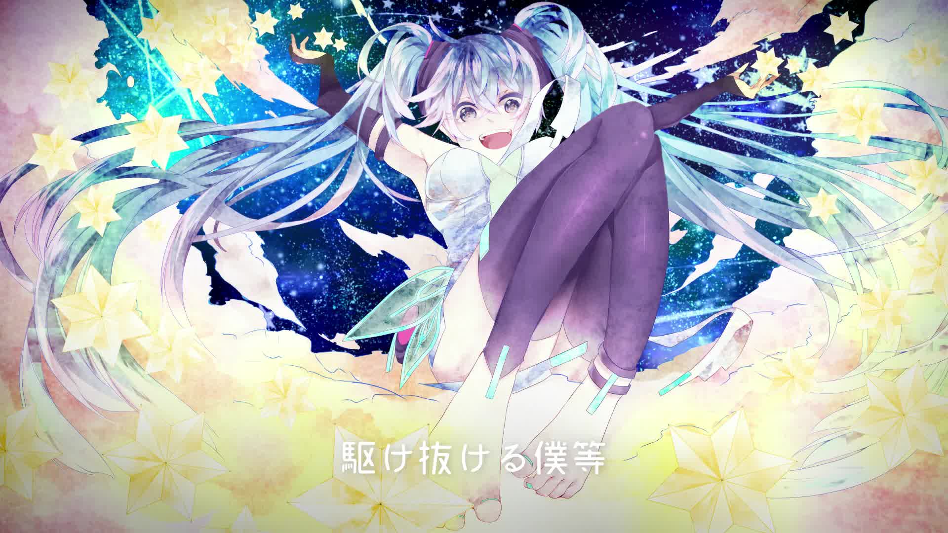 [图]【初音ミク】ハルカミライ【夏目咲希】