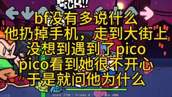 Download Video: bf分手刀子同人