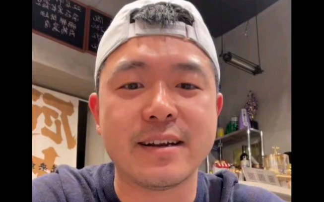 做牛肉堡的彬哥 2024/4/1日晚间直播 回扬州啦 聊会天 做个堡