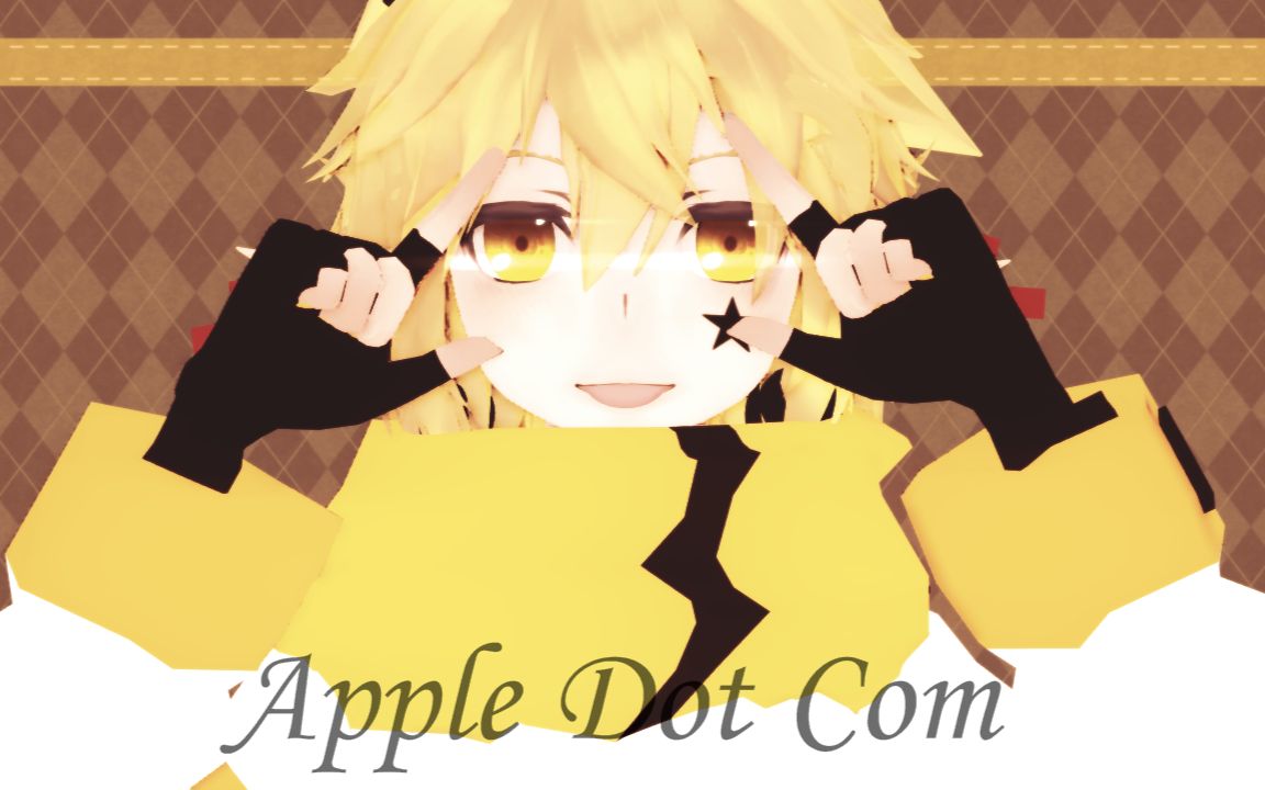 凹凸世界mmd apple dot com