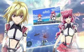 [图]PSV『CROSS ANGE 天使与龙的轮舞』本告PV