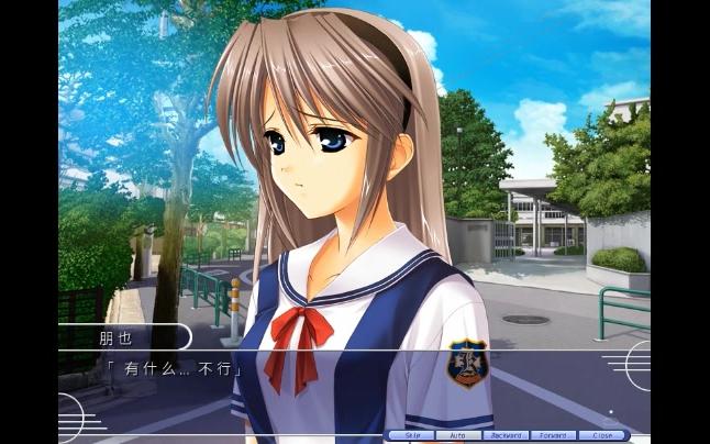 clannad 智代after第五话 第七日的开始哔哩哔哩bilibili