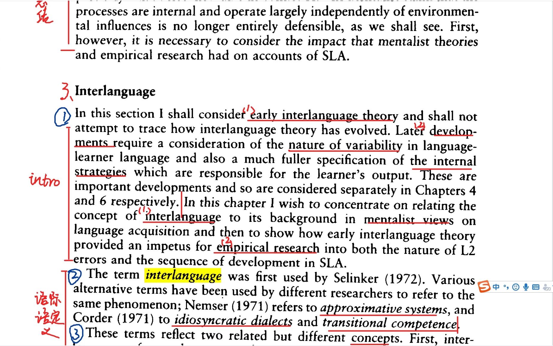 [图]3.2 第二语言习得概论（Rod Ellis)：Interlanguage and the 'natural' route——语际语及其特征