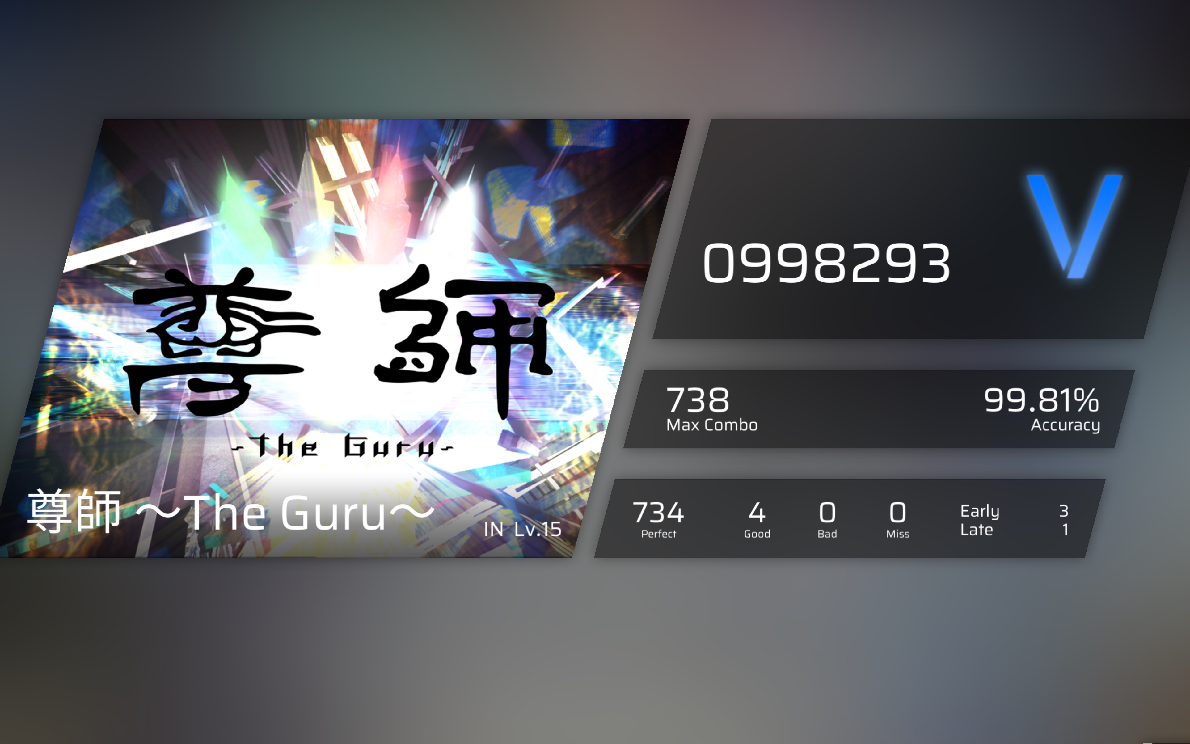 phigros尊师the蛊40双指fc单指抗楼梯警告