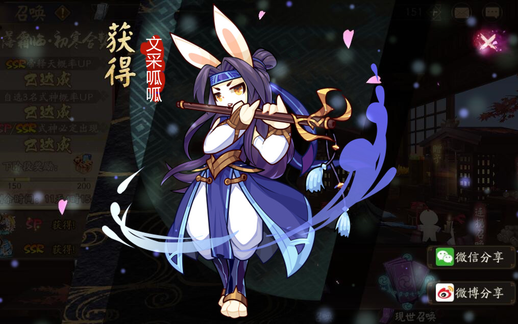 【洛克王国】文采呱呱星辰塔打法集合