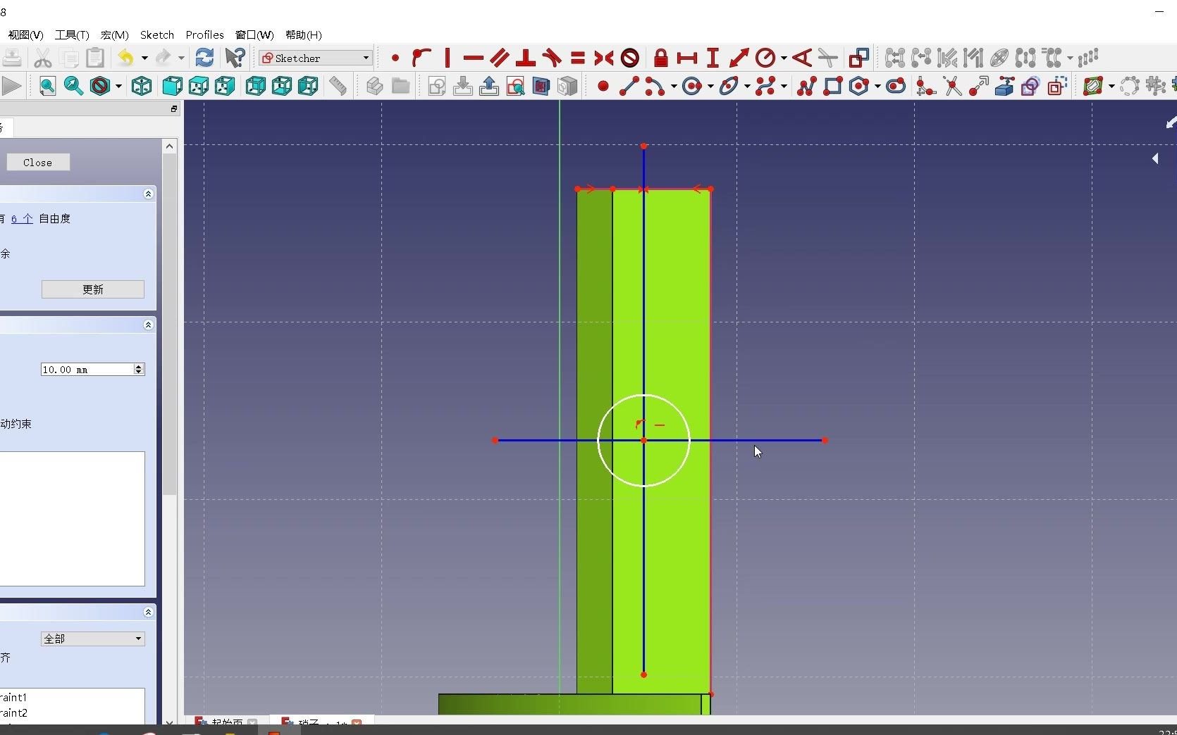 FreeCAD零件组立哔哩哔哩bilibili