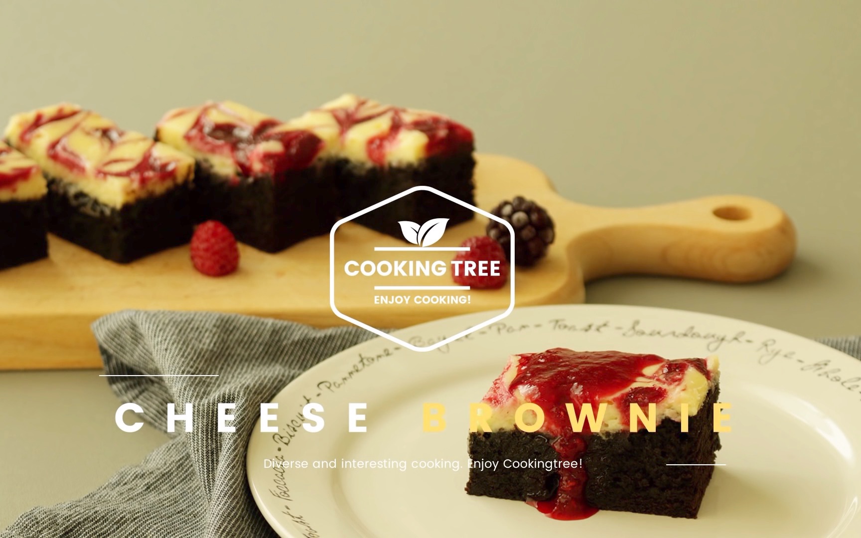 「Cooking Tree」中字|覆盆子芝士布朗尼 Raspberry Cheese Brownie哔哩哔哩bilibili