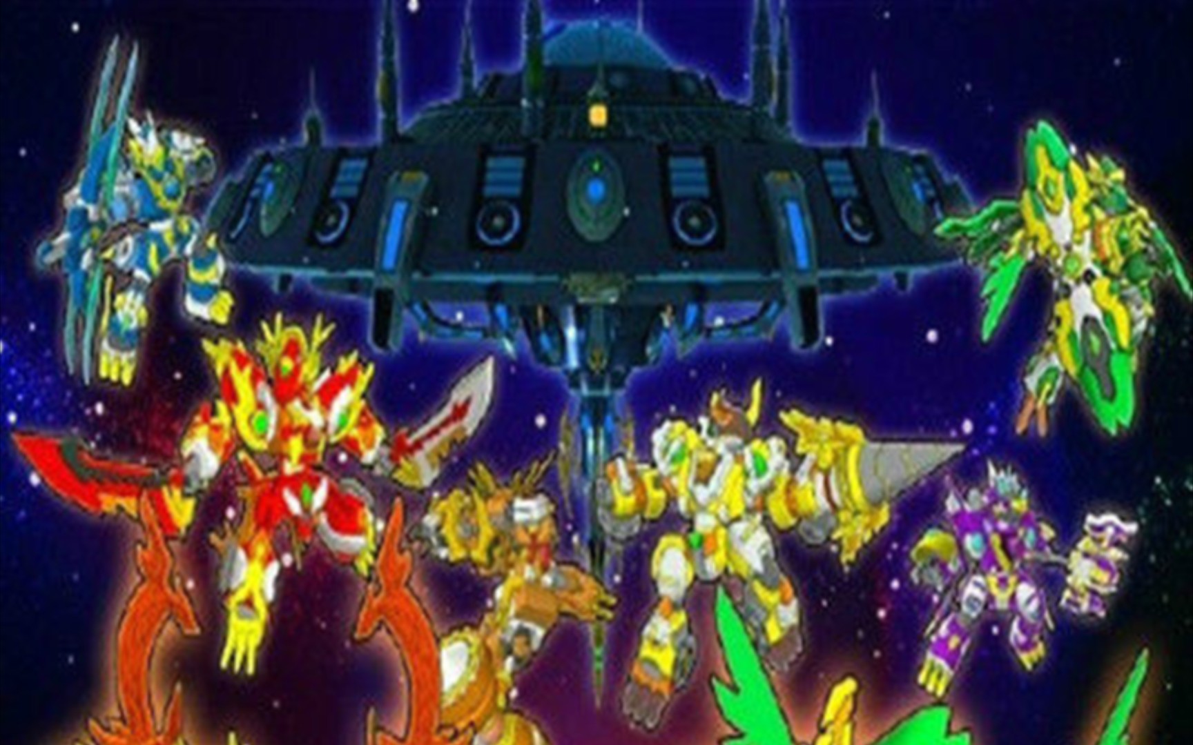 斗龙战士与12星龙巨蟹星龙处女星龙水瓶星龙奥迪双钻