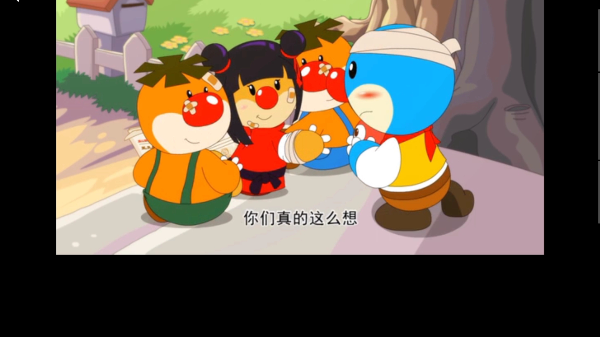 call of scilence 致摩尔庄园的双乐