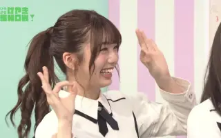 けやき坂46show 搜索结果 哔哩哔哩 Bilibili