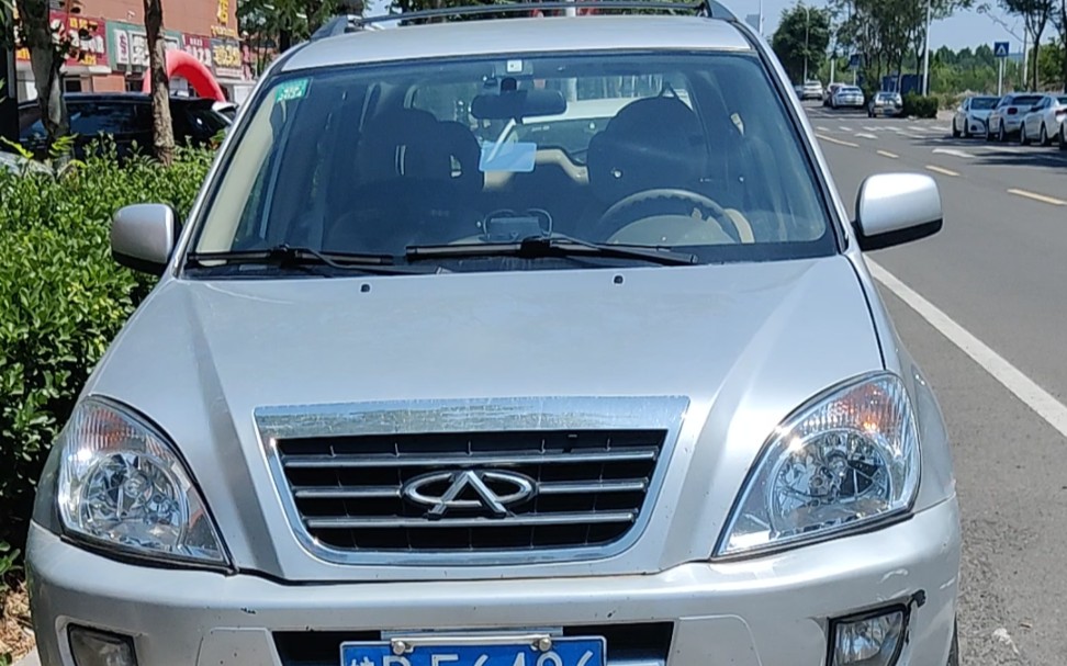 10多年前的奇瑞瑞虎ncv,你知道吗?