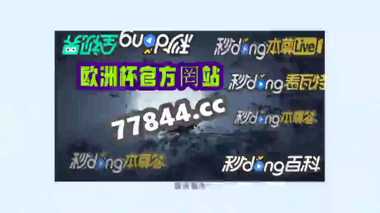 8必看!管家婆精准资料大全软件用法