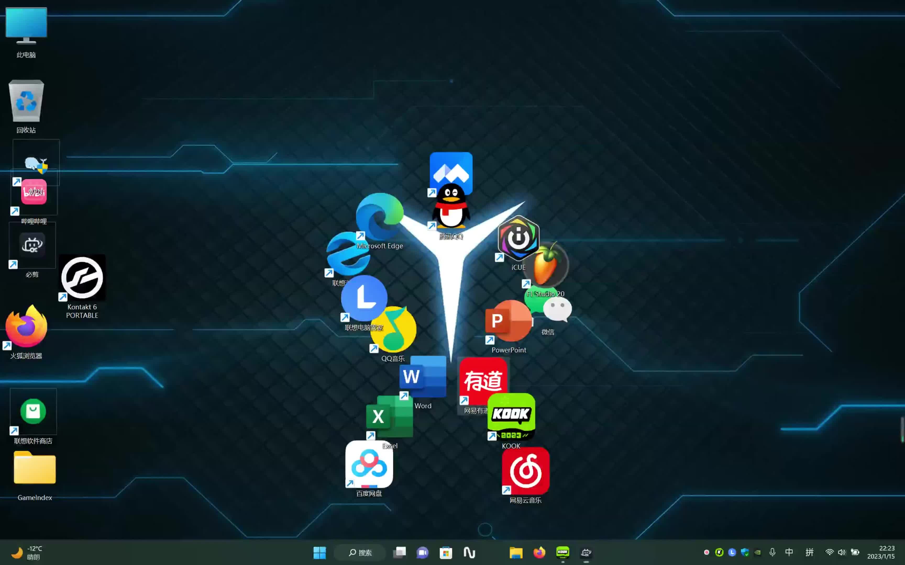 本来挺喜欢电脑桌面的