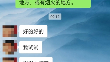 找东西:成功帮一位网友找到了丢失的资料.哔哩哔哩bilibili