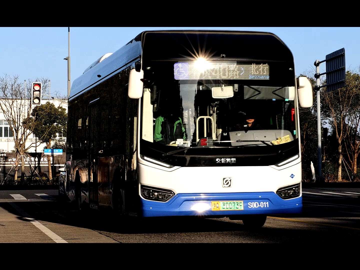 上海公交 奉贤公交 奉贤40路 s0d-011