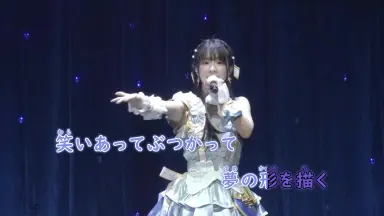 明星 スバル-哔哩哔哩_Bilibili