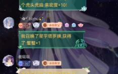 柒夜【业火苍云歌 】哔哩哔哩bilibili