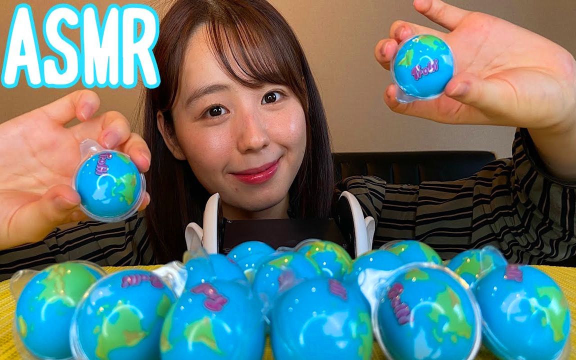 小池里奈吃一堆地球软糖的咀嚼音音フェチ