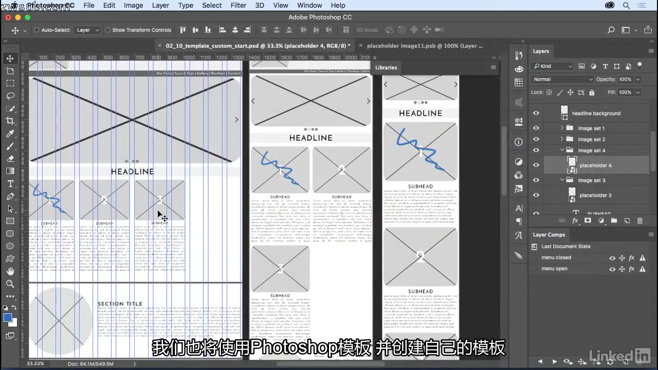 Lynda中文字幕 用于网页设计的Photoshop Photoshop for Web Design哔哩哔哩bilibili