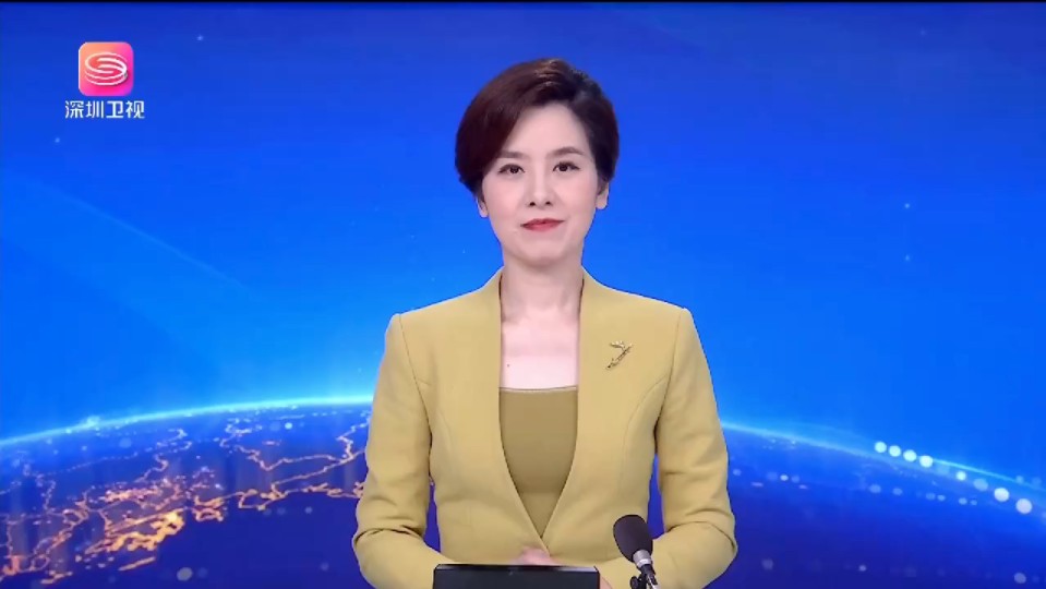 深圳news庞玮2024 0428