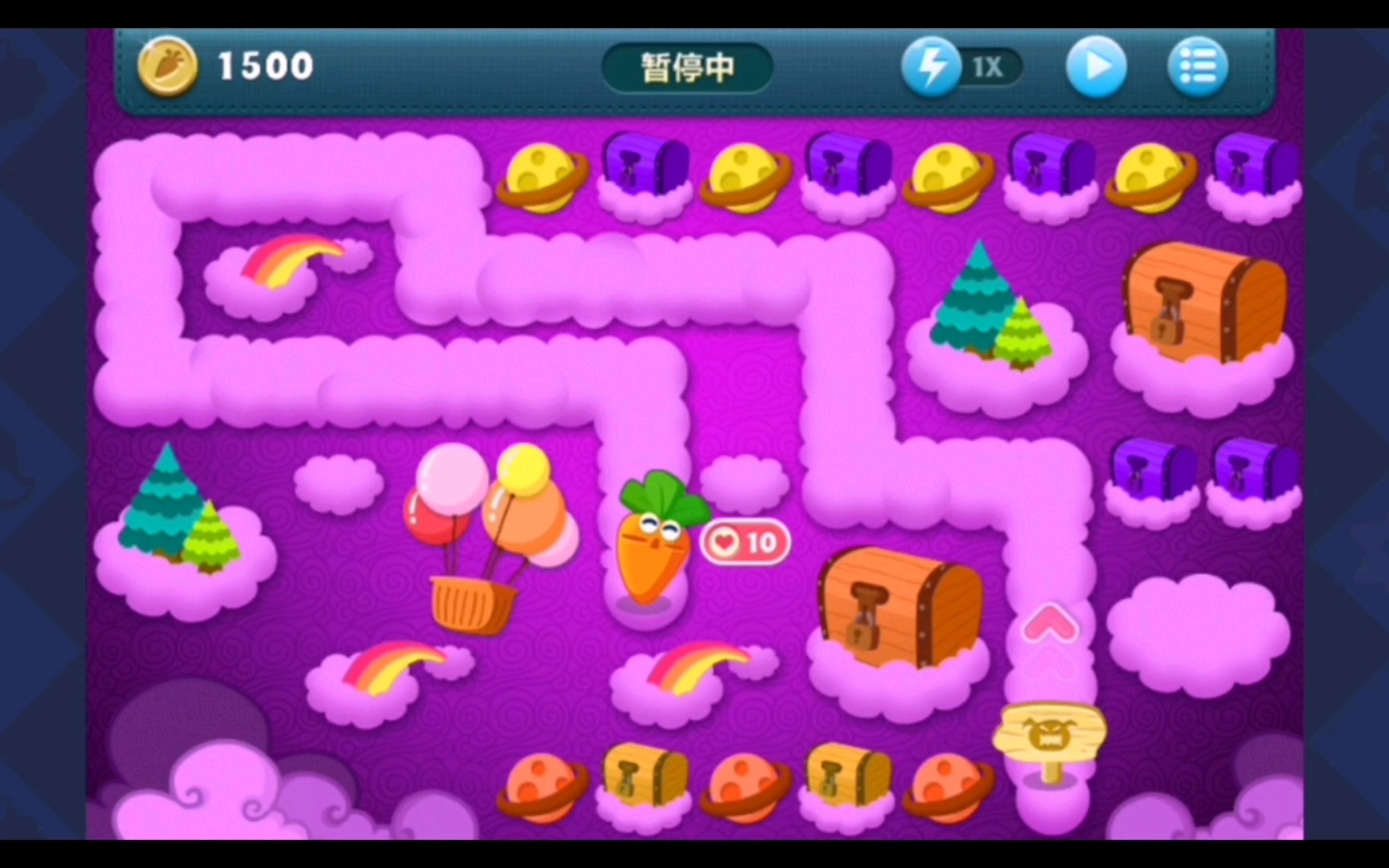 保卫萝卜1 挑战 第17关 攻略