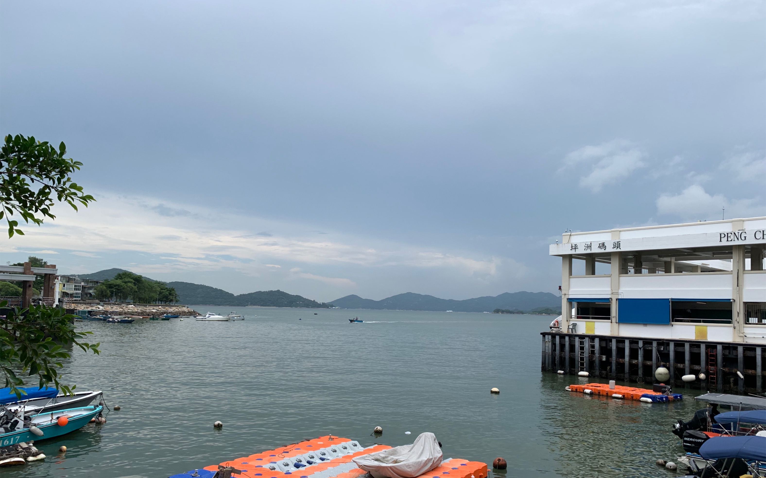 旅行vlog初尝试|香港坪洲岛一日游