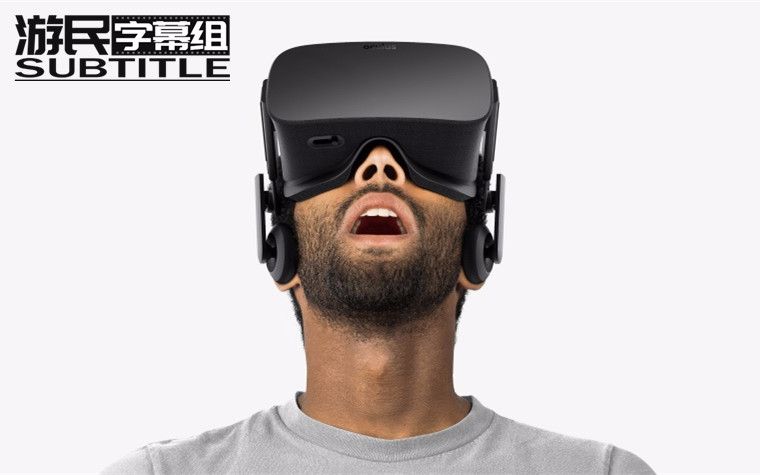 为什么VR终究没能火起来?永远的“下一次革新”【游民星空字幕组】哔哩哔哩bilibili