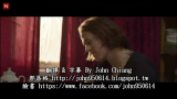 【Ylvis】【搞笑】不耐症 Intolerant [转载中文字幕]哔哩哔哩bilibili