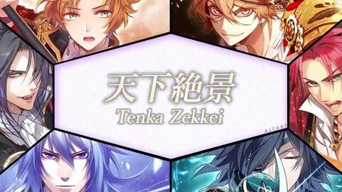 ドラマcd 戦刻ナイトブラッド 哔哩哔哩 Bilibili ドラマcd 戦刻ナイトブラッド 哔哩哔哩 Bilibili