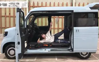 本田n Van改装车 搜索结果 哔哩哔哩 Bilibili 本田n Van改装车 搜索结果 哔哩哔哩 Bilibili