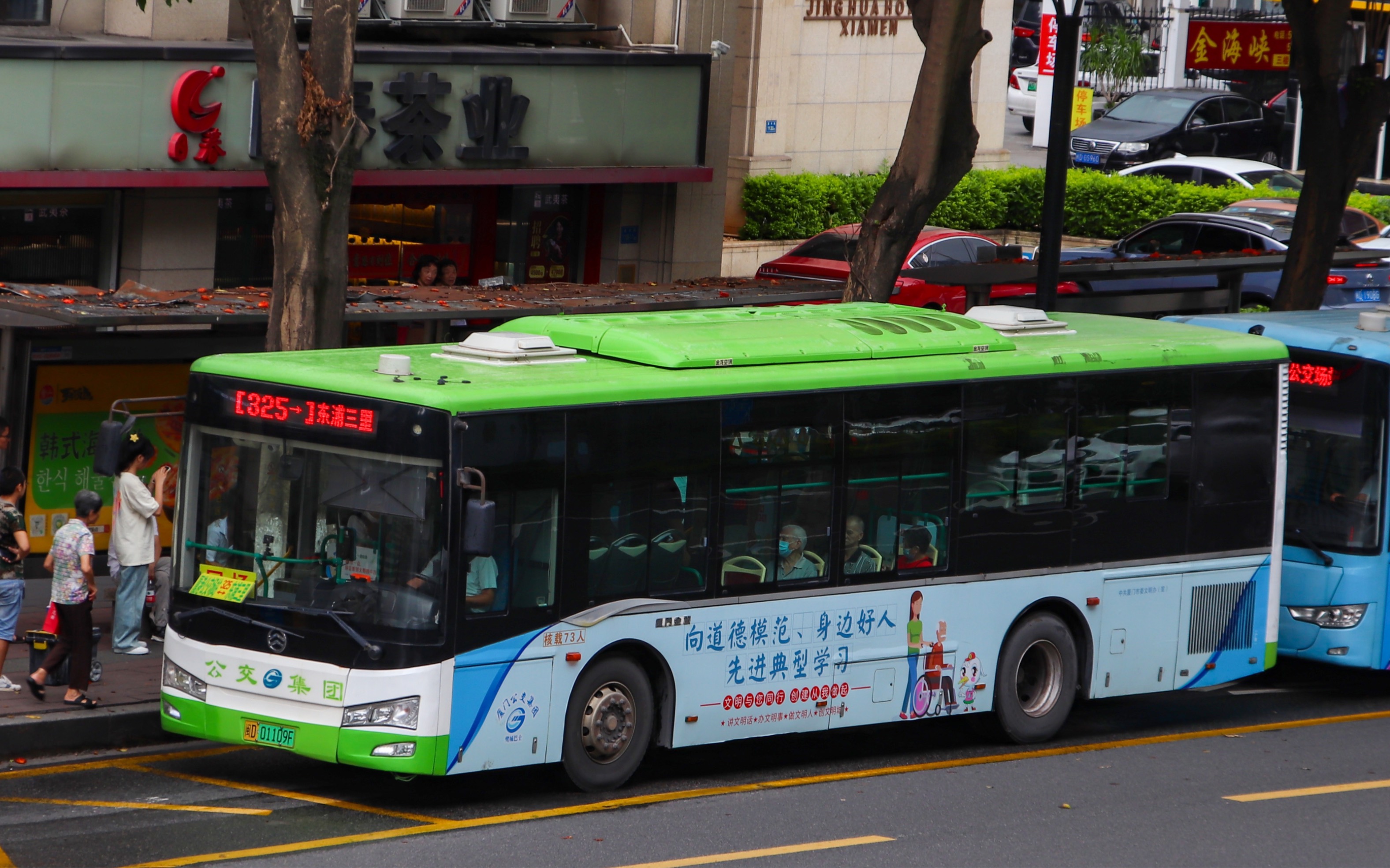 【福漫】厦门公交集团325路pov 第一视角前方展望