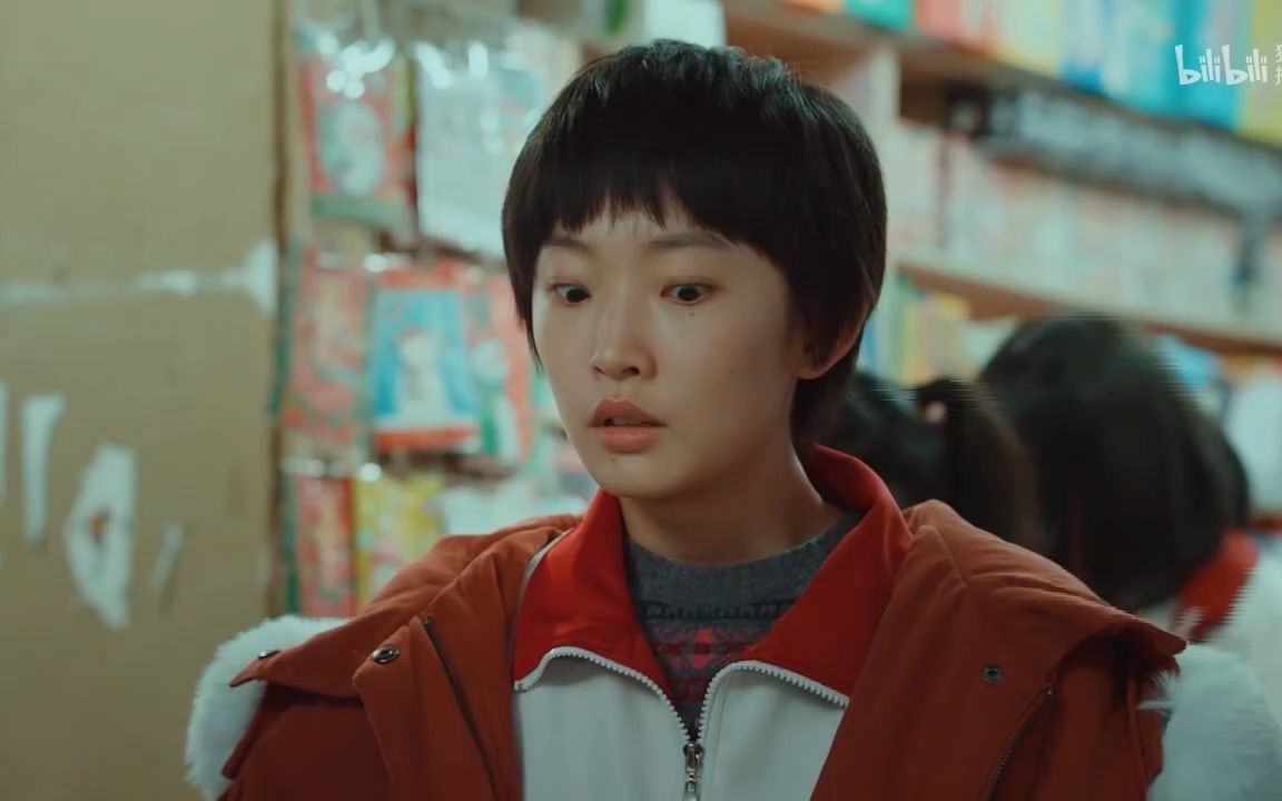 风犬少年的天空:28.为避免节日尴尬,大力娇自己买贺卡送自己