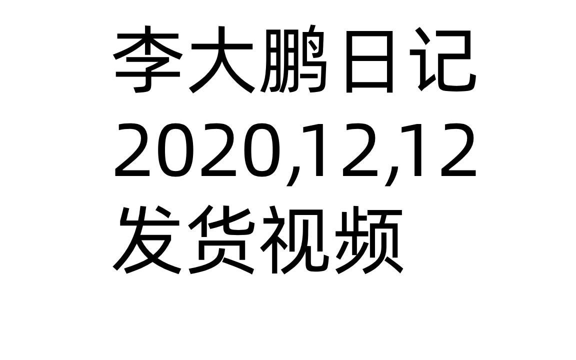 大学生网上怎么创业赚钱哔哩哔哩bilibili