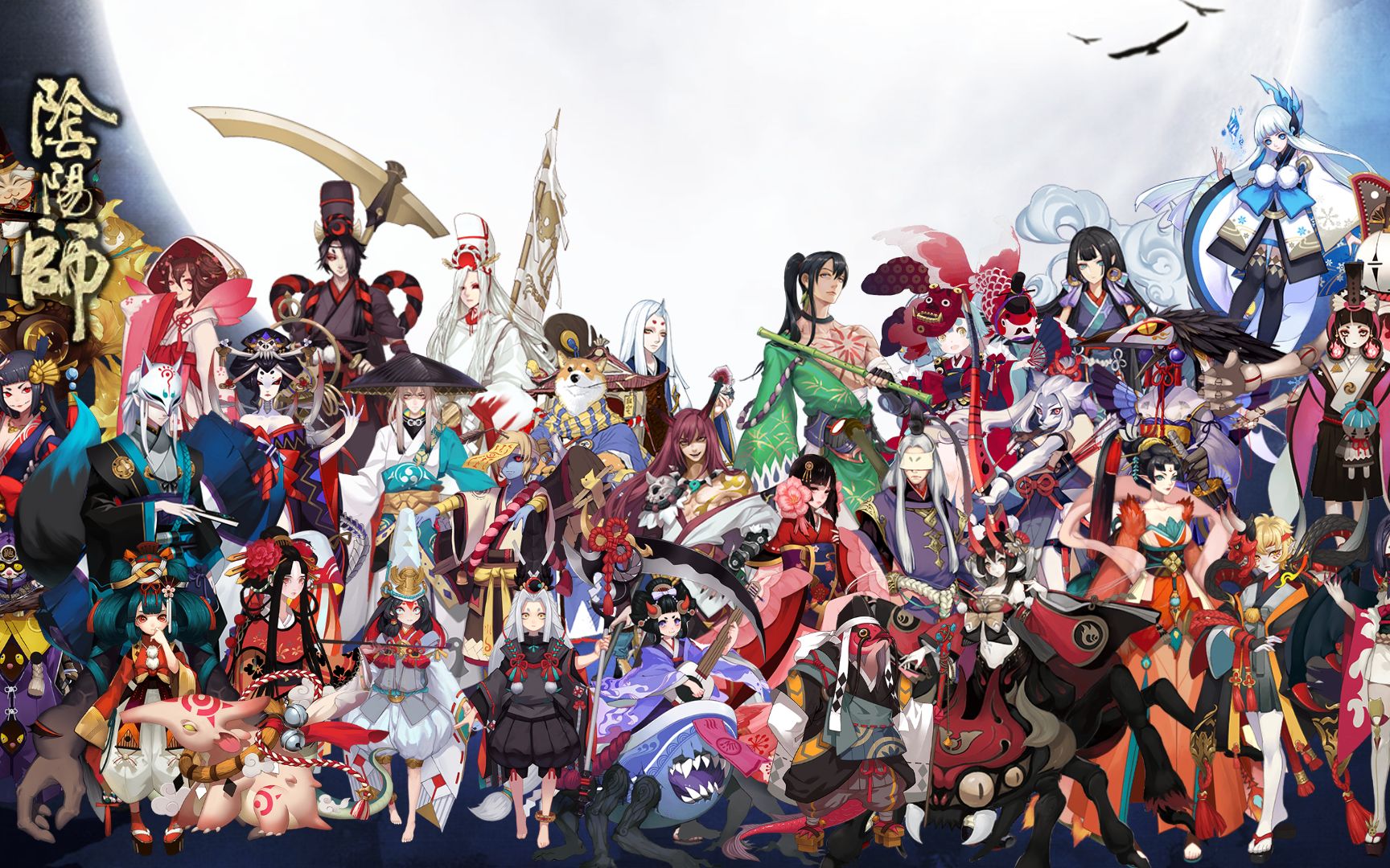 阴阳师退坑前的110连抽茨升6纯非洲人好像也有春天划掉