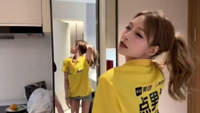 点开能坚持住的是高手