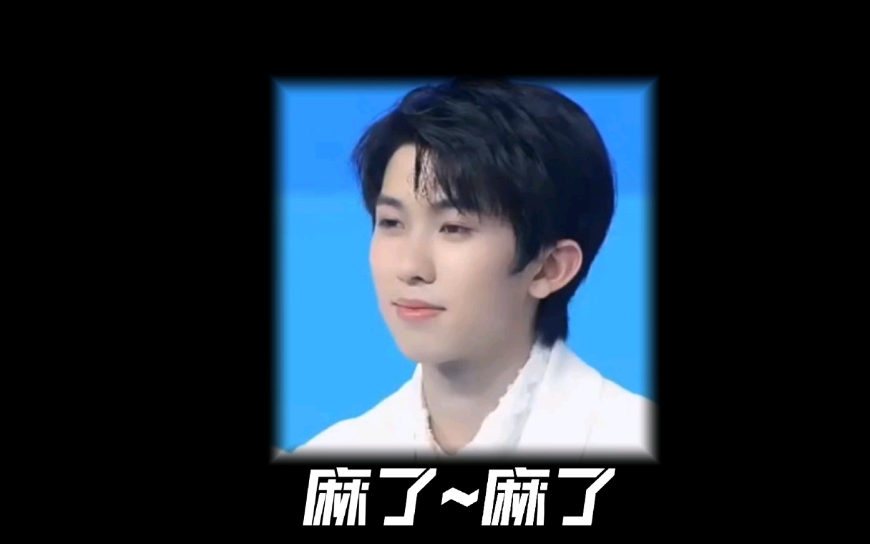 into1因兔万喜提表情包制造机我爱直播直播yyds