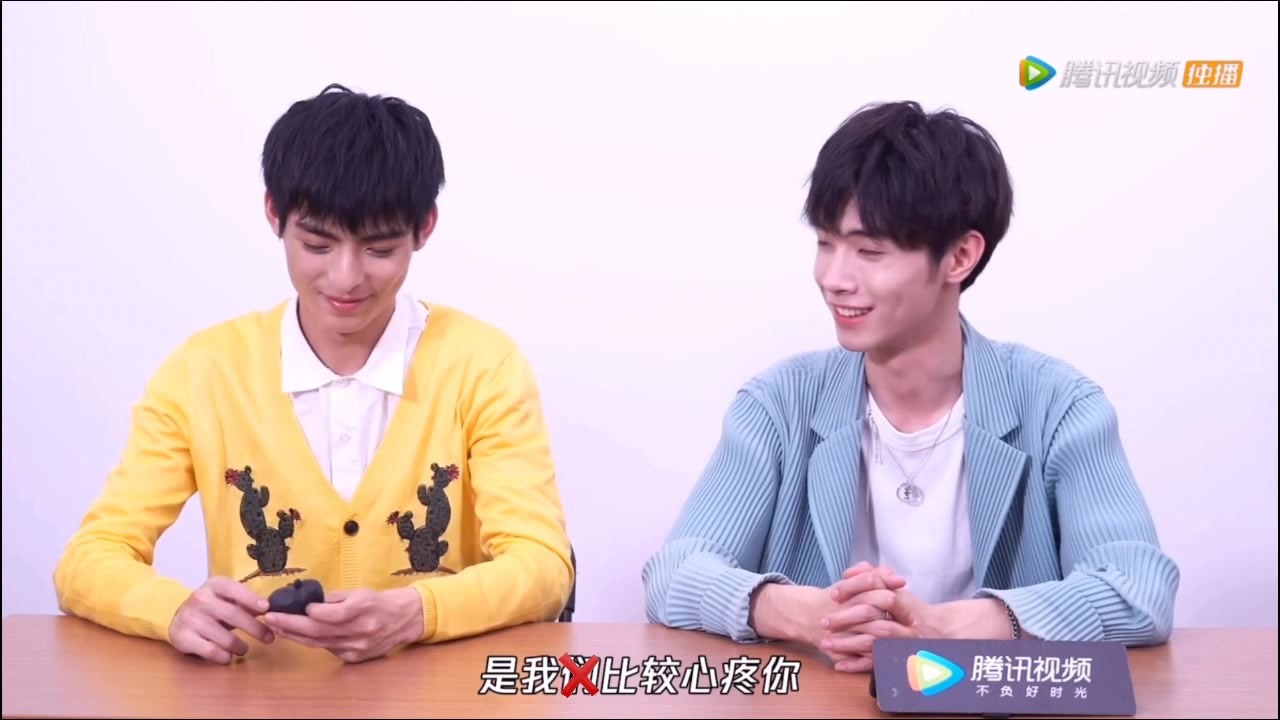 气宇轩扬王皓轩宋继扬我只想做你的太阳甜向mp4