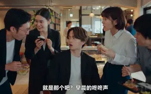 Download Video: 【恋爱剧】「我们假结婚吧」EP01—EP02