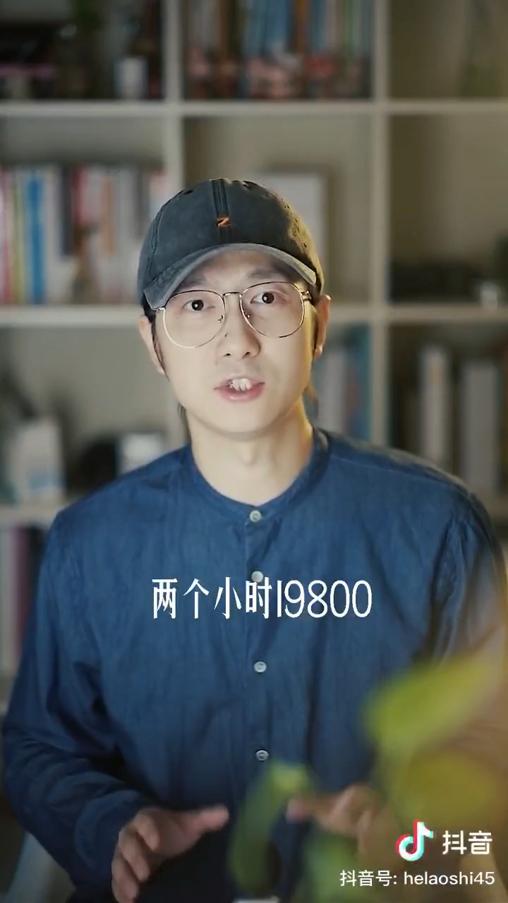 鹤老师说经济乱扔垃圾错在哪里