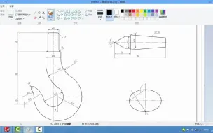 Download Video: SolidWorks软件学习-草图绘制—01-吊钩草图