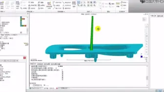 1.5.2. moldflow创建普通浇口