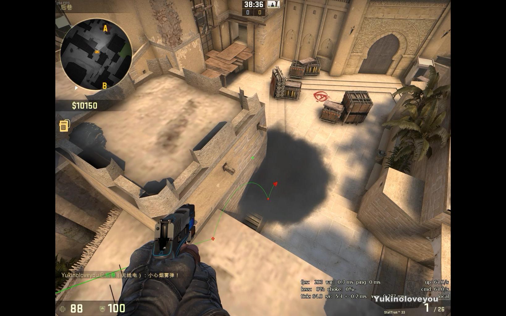 csgo荒漠迷城mirage更新后的几个神奇烟雾64tick