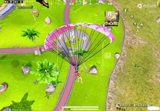 【和平精英楠疯】更新了一条视频,快来围观!