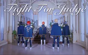 Скачать видео: 「Knights」♚Fight for Judge♚ cos 偶像梦幻祭dream live