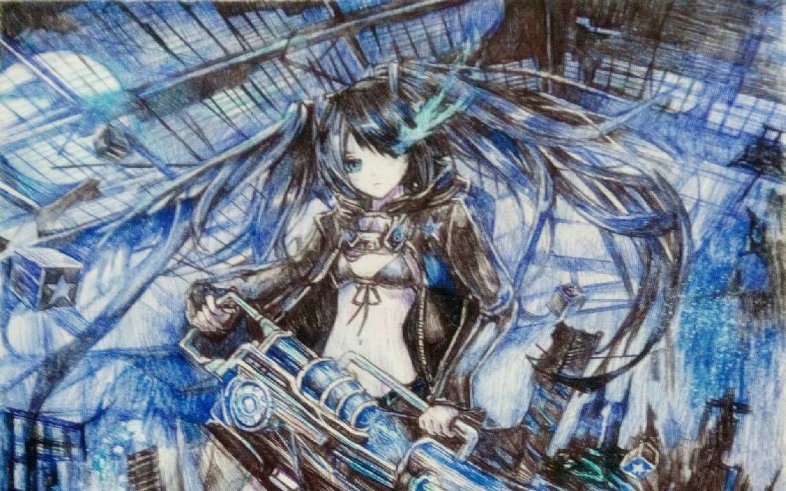 圆珠笔黑岩射手神之领域