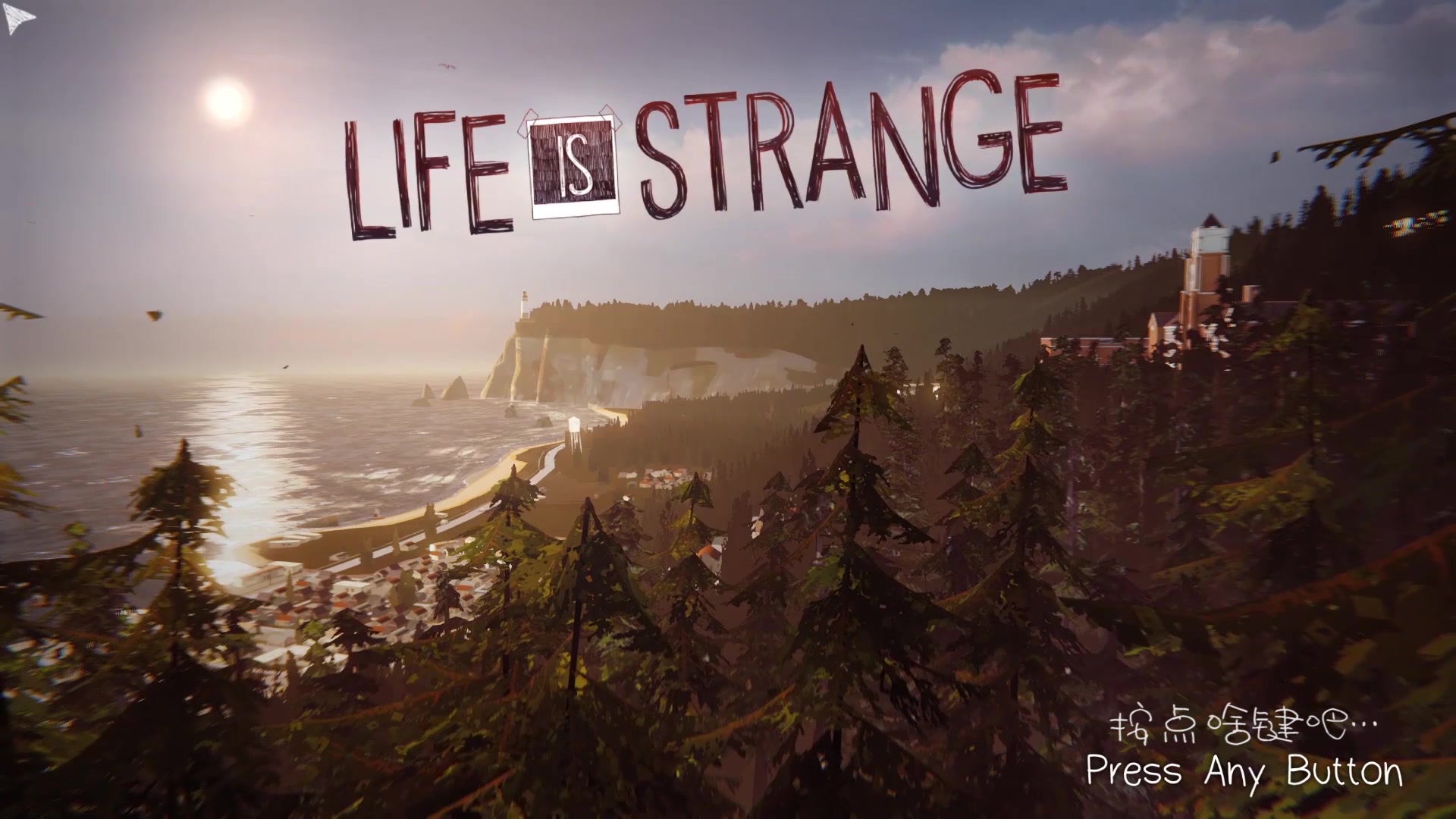 【Life Is Strange Episode】:Chrysalis(纯翻译)哔哩哔哩bilibili