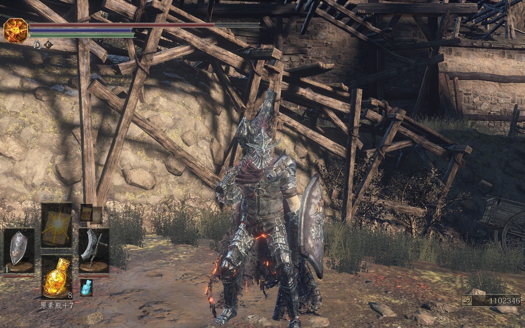 当一个黑魂萌新区尝试速杀古达(黑暗之魂3)