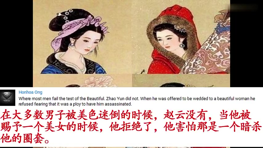 [图]老外看中国古代四大美女：要是我看到绝世美女我也会忘了游泳