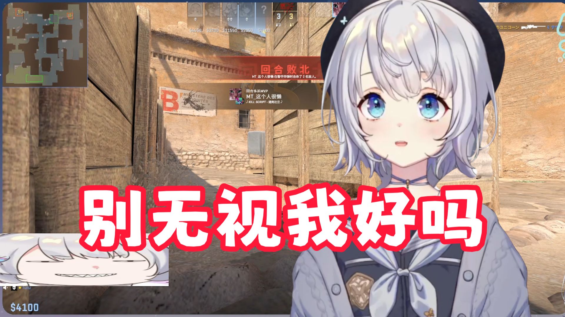 【雫るる】听不懂日语就别让我说呀!哔哩哔哩bilibili